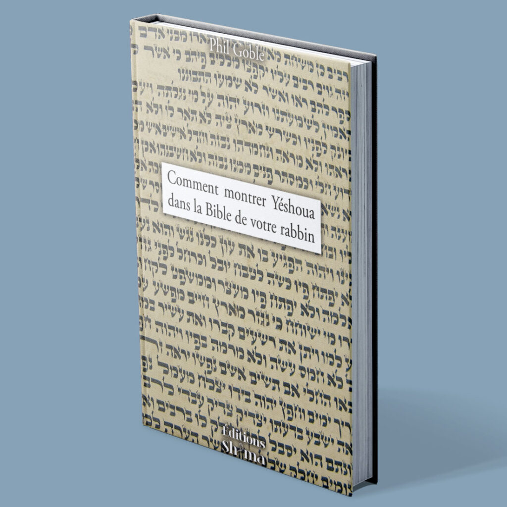 Comment montrer Yéshoua dans la Bible de votre Rabbin