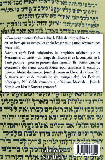 Comment montrer Yéshoua dans la Bible de votre rabbin