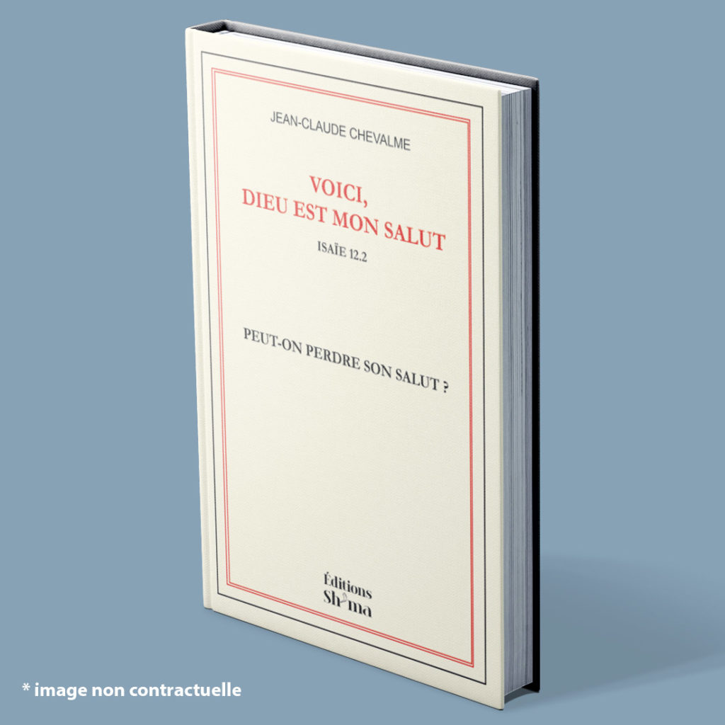 Voici, Dieu est mon salut
