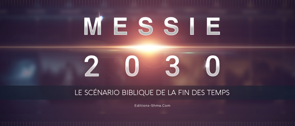 Messie 2030 V3 Entête