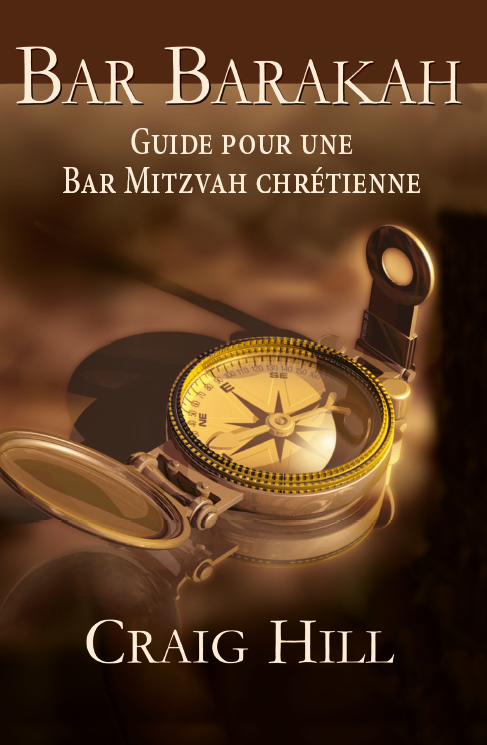 Bar Barakah Front cover