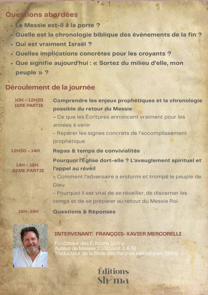 Israël et la fin des temps — Deuxième session 2