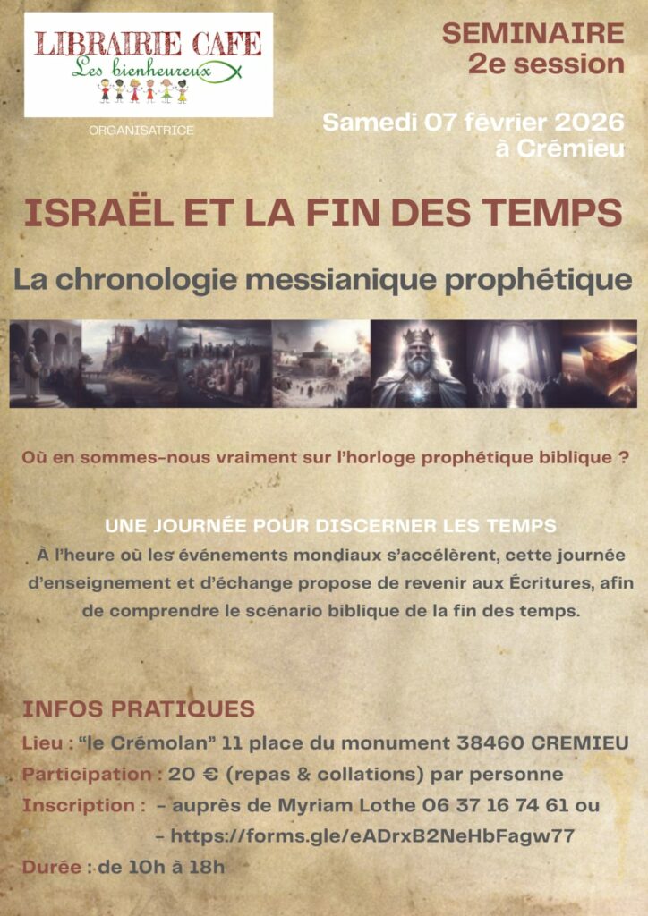 Israël et la fin des temps — Deuxième session 2