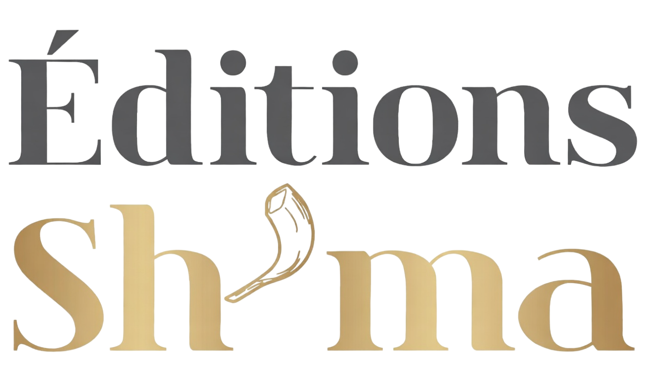 Editions Sh'ma