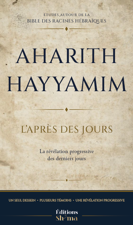 L'après des jours, la révélation progressive des derniers jours